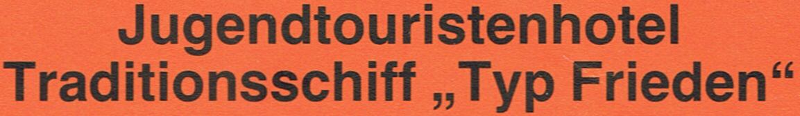 slr-jugendtouristhotel-tradi.jpg