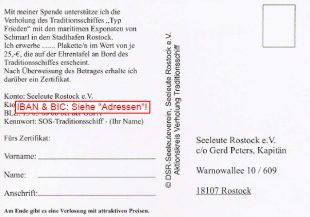 Postkarte für die Spendenaktion, Download war hier möglich spendenkarte-b.jpg