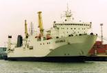 Klick mich! slr-npi43a-fs-greifswald.jpg