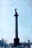 015.Leningrad.jpg