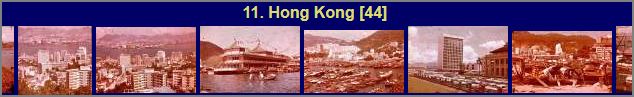 Portcity11b.jpg