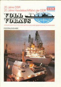 VollVoraus72-20aDSR.jpg