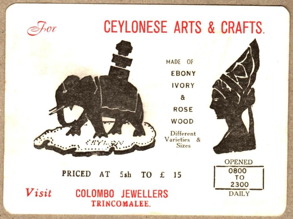 Business Card 1963