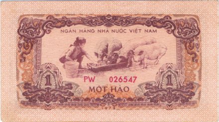 Kleiner vietnamesischer Geldschein 1975