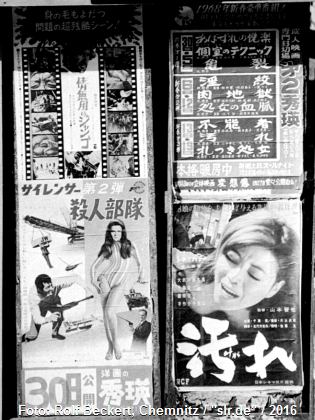 Filmplakate 1968 in Wakamatsu, Japan midi/slr-zeitkinoplakat-107-14.jpg
