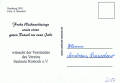 slr-2017-xmas-CCI030-txt.jpg
