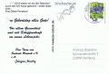 slr-2020-bday-CCI040-txt.jpg