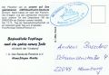 slr-2021-xmas-CCI001-txt.jpg